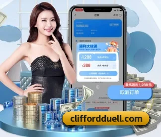 星空体育网页版登录入口 APP